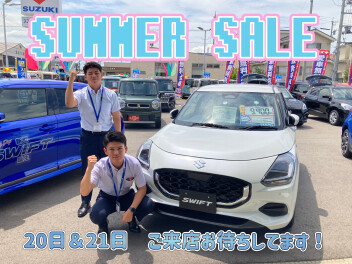 SUMMER SALE 開催！